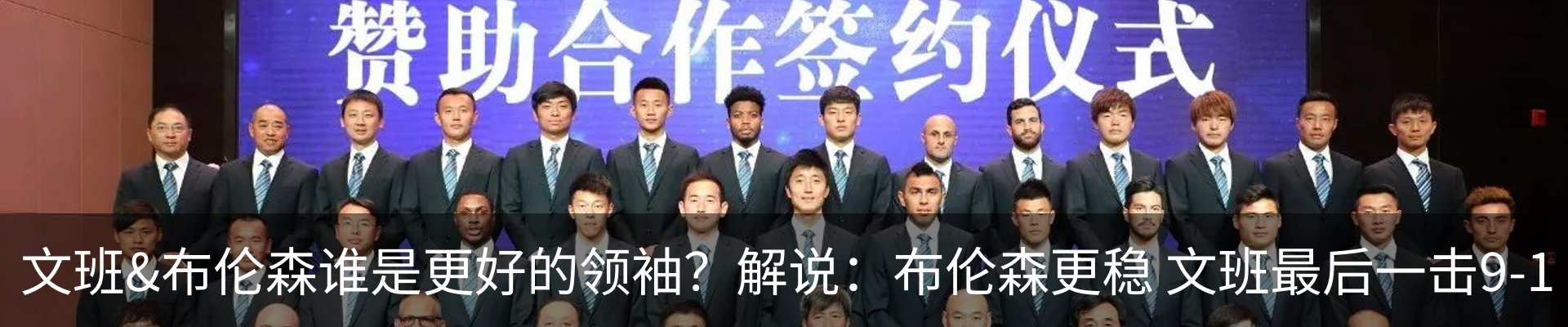 新闻中心